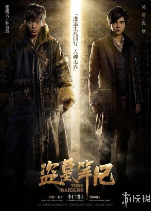学位证书什么时候颁发