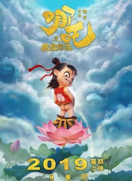 学位证没有编号怎么查